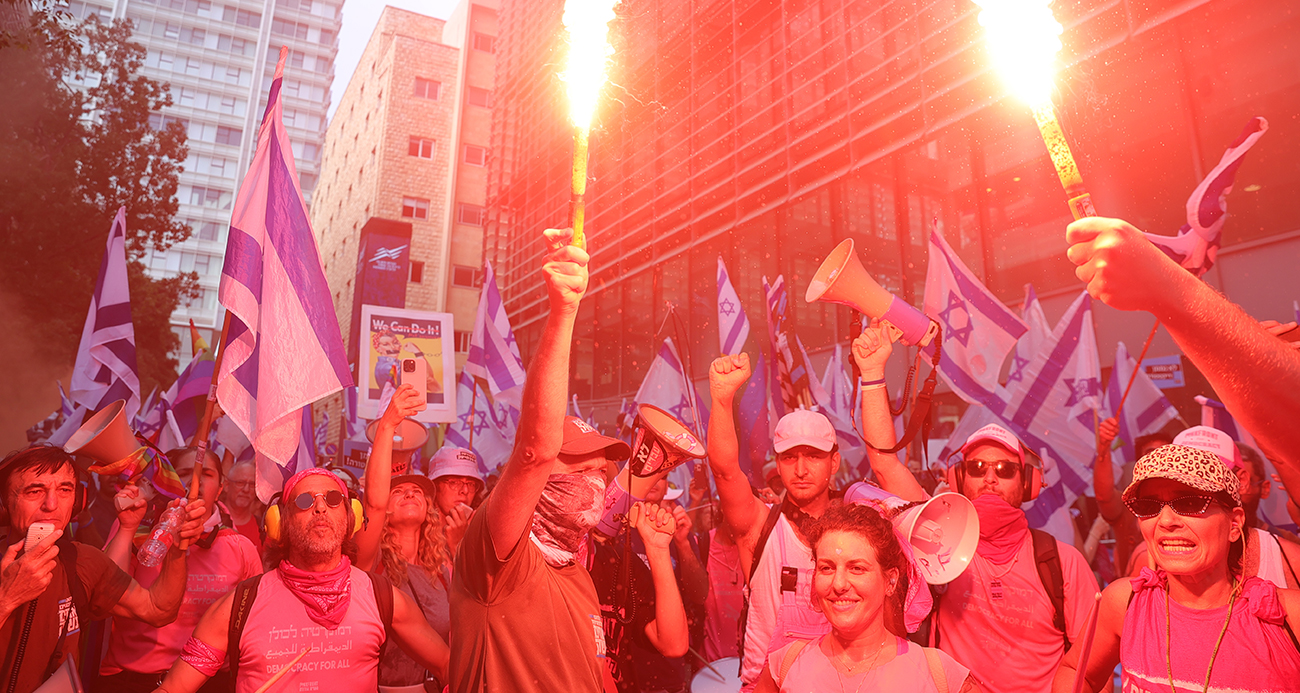 İsrail de yargı reformuna karşı protestolar sürüyor